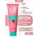 БЕЛИТА Крем для лица Безупречная кожа Belita Young 50