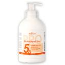 БЕЛИТА Крем для рук Питательный на маслах макадамии и лесного ореха Professional line 300