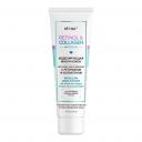 Retinol&Collagen Моделирующая маска-кокон для лица, шеи и декольте с ретинолом и коллагеном, 75 мл, Витэкс