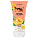 Витэкс скраб-сияние для лица очищающий Fruit Therapy с абрикосом 150 мл 1 шт.