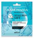 Маска для лица Белита Maskimania Hyaluron Lift