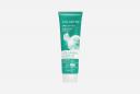Увлажняющий лифтинг-крем для лица Moisturizing and lifting 100 г БЕЛИТА-М