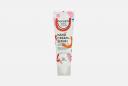 Крем-сыворотка для рук Pockets’ Hand Cream 30 г BELKOSMEX
