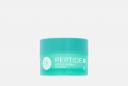 Ночной крем для лица Peptide+ 45 г BELKOSMEX