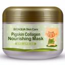 Питательная коллагеновая маска BioAqua Pigskin Collagen, 100 гр.