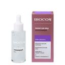 BIOCOS Обновляющий пилинг для лица с AHA-кислотами AHA-Acids 50