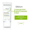 Концентрат для лица BIODERMA Крем-концентрат для сужения пор и выравнивания рельефа кожи лица Sebium 30
