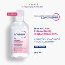 BIODERMA Sensibio AR+ Очищающий мицеллярный гель для кожи с покраснениями 250