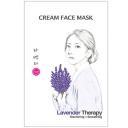 BLING POP Маска для лица с лавандой Cream Face Mask 25