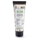 Натуральный крем для тела Увлажнение и питание ЗОЖ, 120 мл, BOTAVIKOS