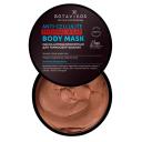 Маска антицеллюлитная для горячего обёртывания, 500 мл, BOTAVIKOS