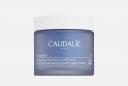 Ночной крем для выравнивания тона кожи Vinoperfect 50 мл CAUDALIE