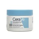 Крем для лица CERAVE Смягчающий крем для сухой, огрубевшей и неровной кожи 340