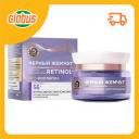 Крем для лица дневной Чёрный Жемчуг Retinol Pro-Коллаген интенсивное омоложение 56+