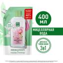 Чистая Линия мицеллярная вода 3в1 для всех типов кожи с экстрактом розы и гиалуроном, успокаивает 400 мл