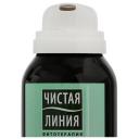 Чистая линия вулканическая пенка для умывания Идеальная кожа, 150 мл, 150 г