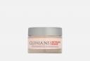 Дневной крем для лица SPF15 ANTIRUGHE REPAIR 50 мл CLINIANS