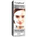 Compliment White Mask коллагеновая Лифтинг-маска выравнивание и сужение пор, 100 г, 80 мл, 80 мл