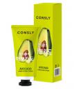 Питательный крем-сыворотка для рук Consly Avocado Hand Essence Creamс экстрактом авокадо