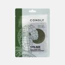 Гидрогелевая маска для лица Consly с пептидом Syn-ake 20 мл