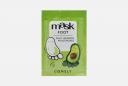 Маска для ног Silky Wonder Avocado and Paraffin Moisturizing 1 шт CONSLY