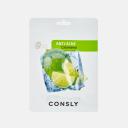 Маска тканевая для лица Consly противовоспалительная с экстрактом каламанси 20 мл