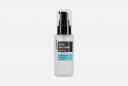 Ампульная сыворотка увлажняющая ULTRA HYALURONIC 50 мл COXIR
