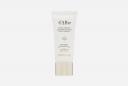 Крем для рук White Truffle Aromatic Double Hand Cream 50 мл D'ALBA
