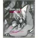 Darling Тканевая маска для очищения пор, Pury fly self-bubbling coconut charcoal mask 1 шт