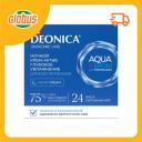 Крем-актив для лица ночной Deonica Skincare Line Глубокое увлажнение для всех типов кожи