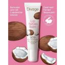 Бальзам для губ Диваж Divage Lip Rehab Balm, с ароматом Кокоса