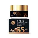 ДОМ ПРИРОДЫ КРЫМСКАЯ МАНУФАКТУРА Крем для лица с муцином улитки ночной 35+ 50