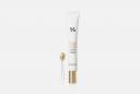 Микрокапсульный крем для зоны вокруг глаз Royal Vita Propolis 33 Capsule 20 мл DR. CEURACLE