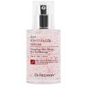 DR. HEDISON Сыворотка для лица EGF Revitalize Serum 50