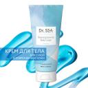DR. SEA Крем для тела восстанавливающий с церамидами 200