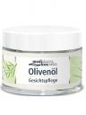 Крем для лица Medipharma cosmetics Olivenol 50мл
