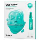 Dr.Jart+ Успокаивающая моделирующая маска с охлаждающим эффектом Cryo Rubber With Soothing Allantoin, 4 мл, 4 мл