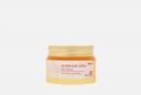 Дневной крем для лица SPA AGE CONTROL 50 мл EO LABORATORIE