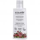 Гидролат для лица Ecolatier Green "Organic Wild Rose", 150 мл