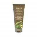 Крем для ног Ecolatier Organic Avocado 100 г