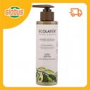 Крем для рук Интенсивное питание Ecolatier Avocado