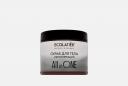 Обновляющий скраб для тела Renewing scrub for all skin types All IN ONE 420 г ECOLATIER