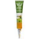 EKEL Крем для глаз с Муцином улитки Intensive Eye Cream Snail 40
