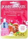 Маска для лица Ekel Pomegranate Ultra Hydrating Essence Mask 25 г