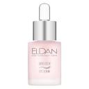 Сыворотка для глаз ELDAN COSMETICS Сыворотка для глазного контура 15