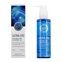 ENOUGH Масло для умывания ULTRA X10 COLLAGEN PRO увлажняющее 200