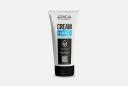 увлажняющий Крем для рук MOISTURIZING 75 мл EPICA PROFESSIONAL