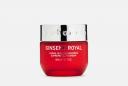 Уход для лица антивозрастной GINSENG ROYAL 50 мл ERBORIAN