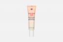 Крем для лица SKIN HERO GLOW 15 мл ERBORIAN