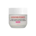 ERBORIAN Крем для лица дневной разглаживающий Ginseng Power 50